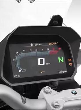 适用宝马R1300GSADV 1300GS/ADV水鸟液晶仪表帽檐屏幕保护遮光罩