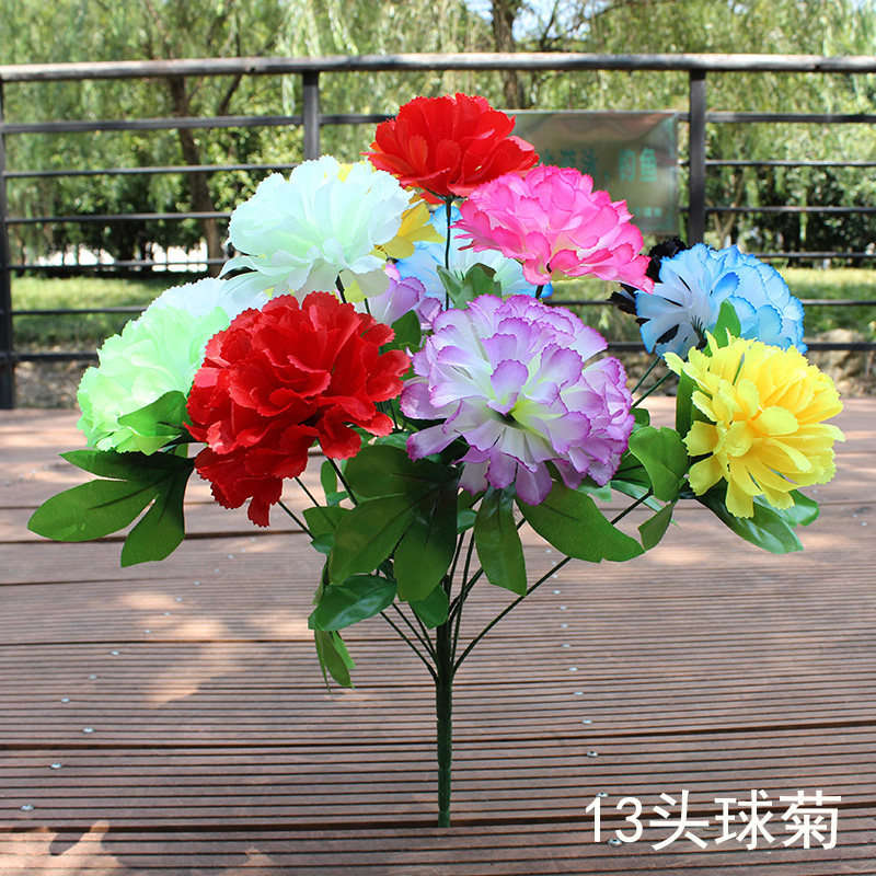 仿真菊花束13头菊花便宜扫墓花绢花清明节花假花祭祀花装饰花包邮