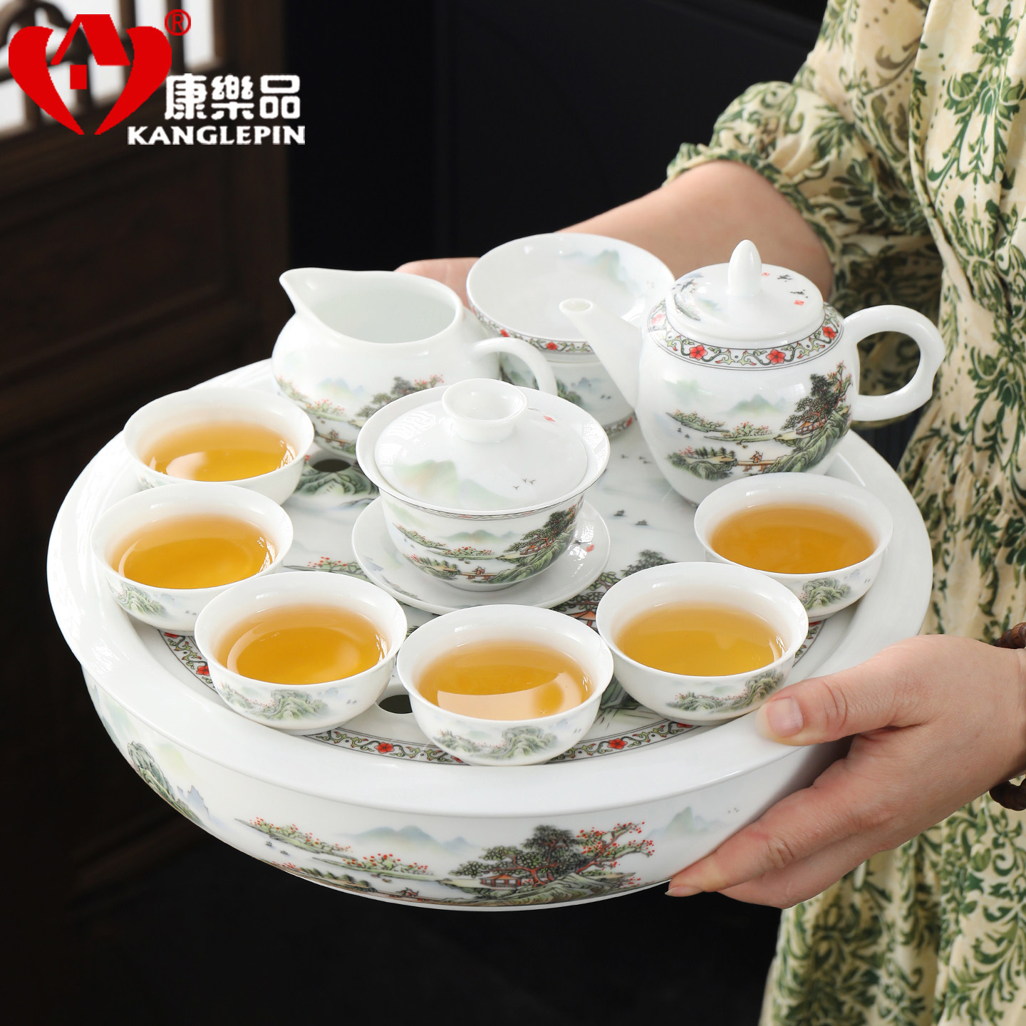 康乐品景德镇陶瓷功夫茶具套装简约家用防烫泡茶壶茶杯茶盘整套礼