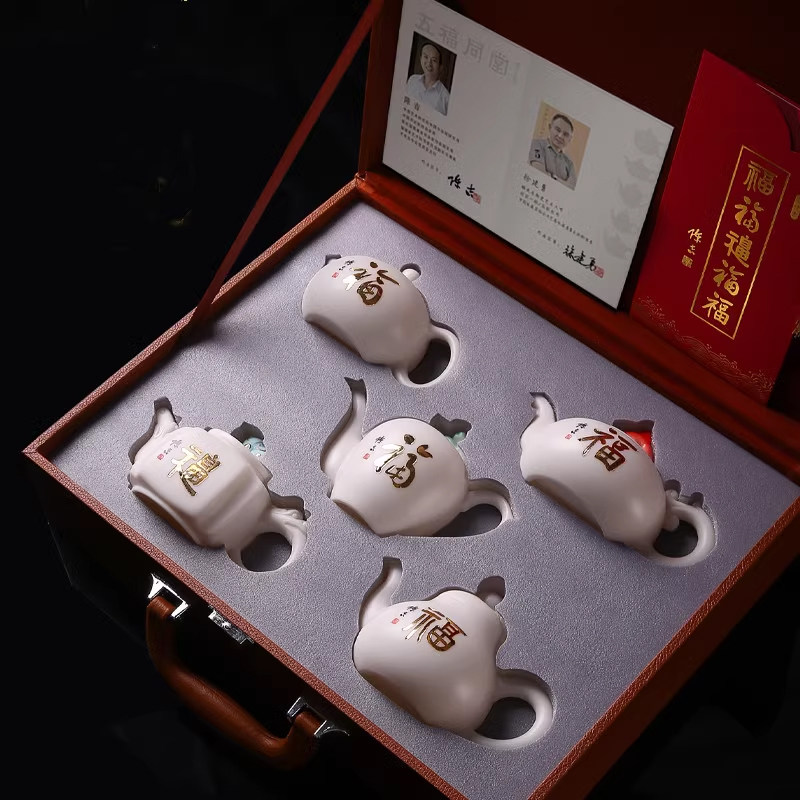 康乐品徐建勇大师纯手工五福同堂羊脂玉瓷茶壶家用泡茶壶档礼品