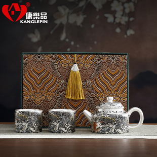 一壶两杯鎏银999茶具墨龙茶壶茶杯套装复古整套高端轻奢功夫茶礼