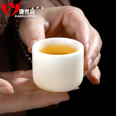 康乐品陈清宜德化白瓷小号扳指杯羊脂玉瓷品茗杯个人单杯商务礼品