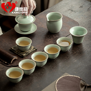 家用茶壶客厅盖碗简约礼品办公套装 康乐品奉艺堂汝窑功夫茶具套装