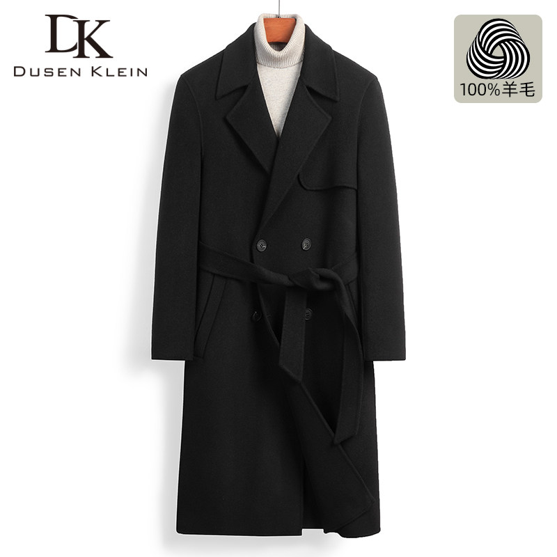 DK长款全羊毛秋冬双面呢