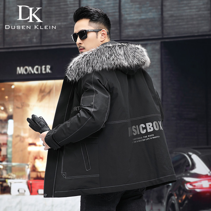 派克服貉子毛领海宁皮草青年潮流