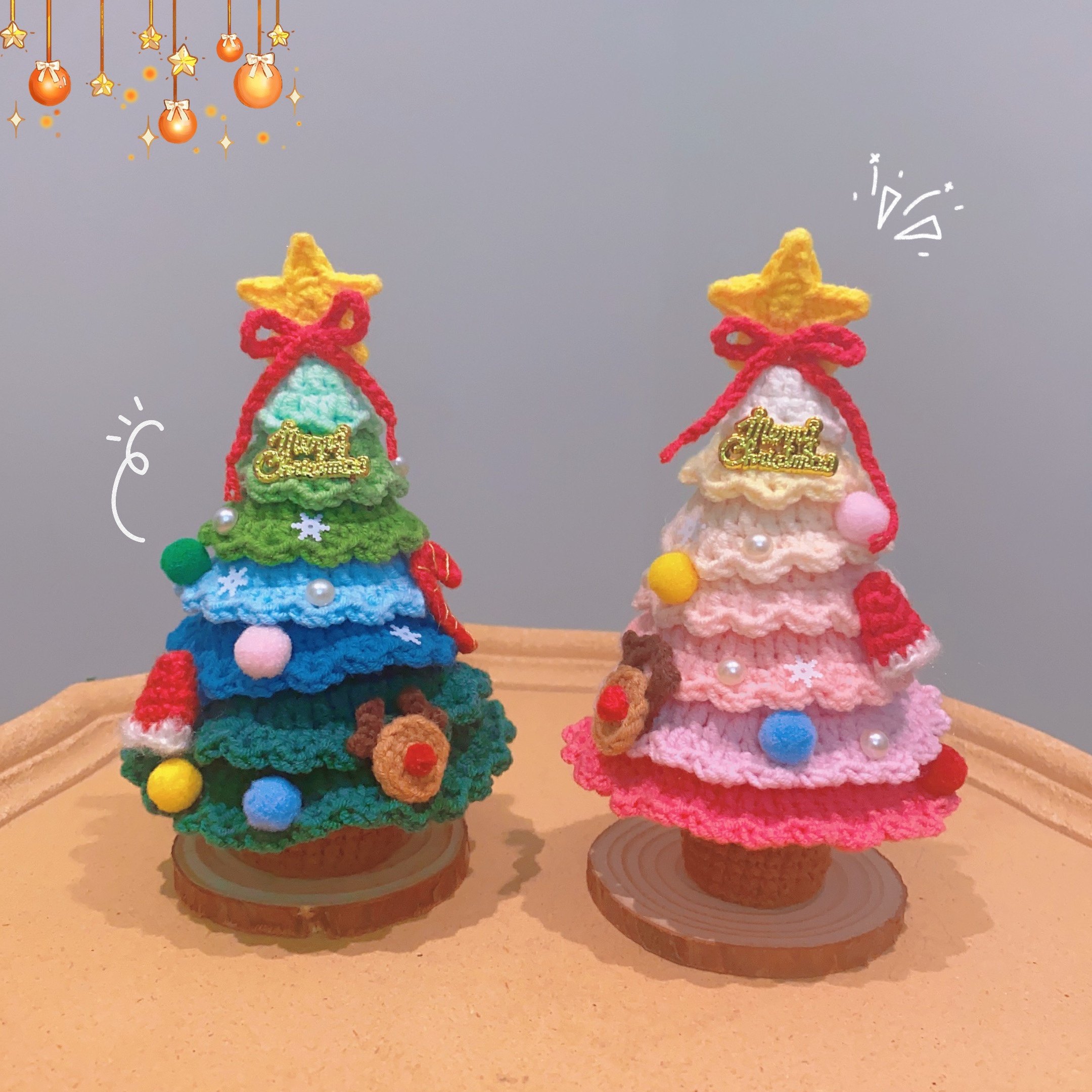 圣诞节手工diy毛线编织钩针自制礼物圣诞树老人平安果材料包成品