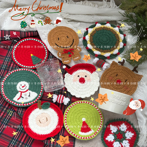 圣诞节礼物杯垫麋鹿雪人送教程