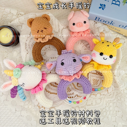 胖丫手作满月婴儿送礼打发时间