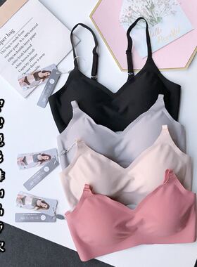 尚品无痕安心纯色小吊带女士内衣一片式隐形搭扣文胸运动SP928