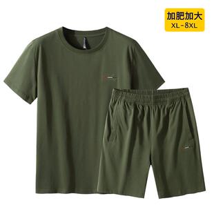男夏季 运动套装 2025新款 加肥加大码 军绿色两件套 短袖 胖子男士 短裤