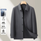 翻领中年爸爸装 商务行政风男士 春秋新款 风衣休闲外套大码 夹克 短款
