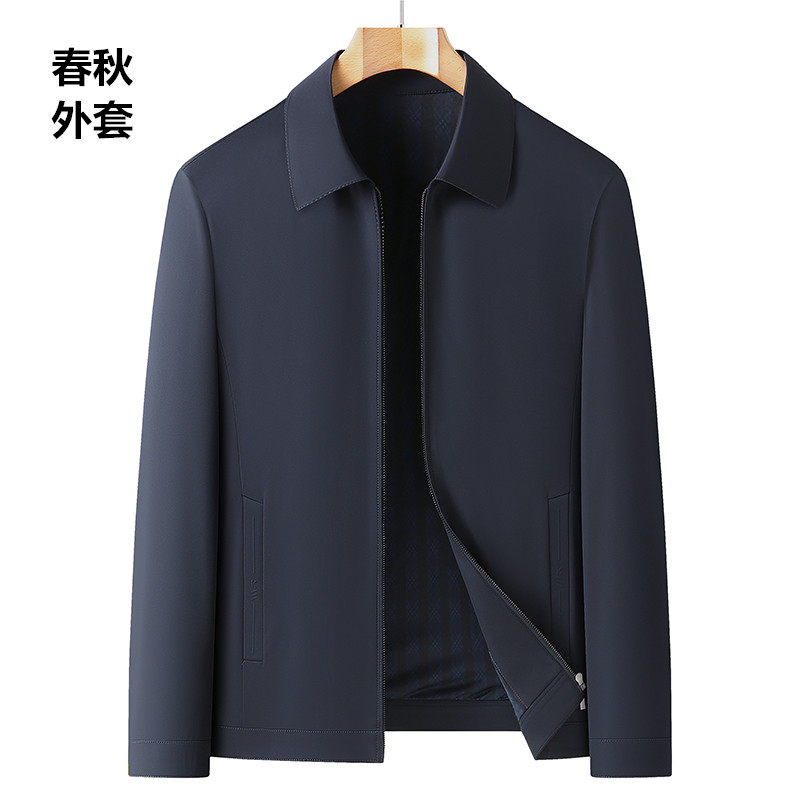 翻领夹克男中年宽松加肥加大码胖子肥佬春秋外套商务休闲行政外衣