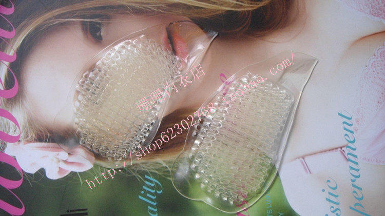 Pads pour soutien-gorge - Ref 821074 Image 1