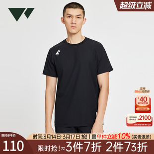七匹狼短袖t恤男士2026新款夏季冰丝运动速干宽松圆领中年男装潮