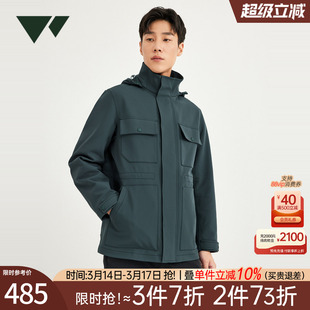 七匹狼男士夹克外套2026新款春秋季连帽户外运动休闲中年爸爸男装