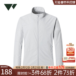 七匹狼夹克男士春秋季新款微弹立领防泼水短款户外休闲外套男装潮