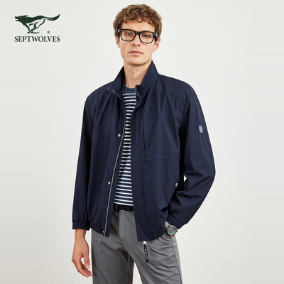 七匹狼立领夹克外套男士春秋季新款弹力竖条提花休闲男装抗静电
