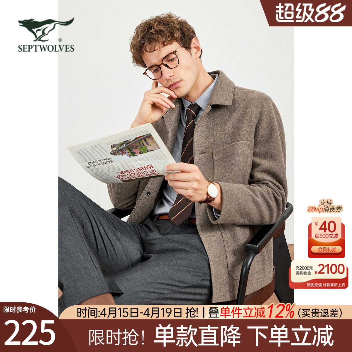 ��ƥ�Ǽп˸ߵ�Ʒ�ʸɲ�����101(����) 175/92A/XL  205Ԫ