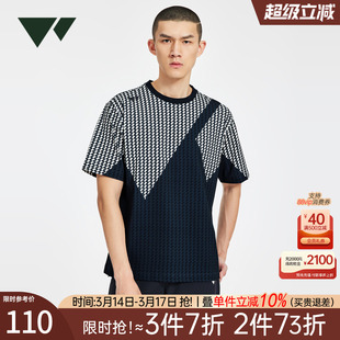 七匹狼短袖T恤男士2026夏季圆领印花凉爽透气体恤户外男装上衣潮