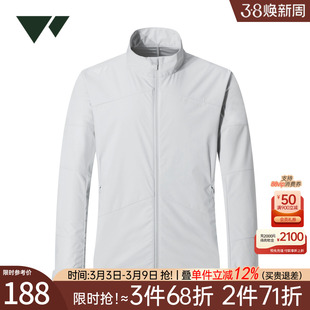 七匹狼夹克男士春秋季新款微弹立领防泼水短款户外休闲外套男装潮