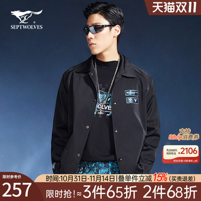 七匹狼男士夹克春秋季新