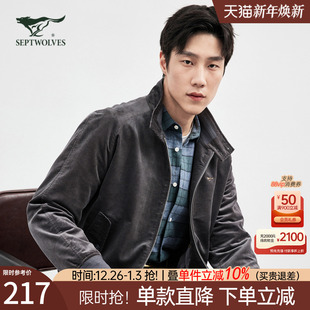 保暖中青年夹克男外套 新款 七匹狼官方正品 灯芯绒立领单茄克秋冬季