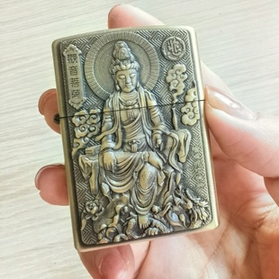 恒星EARTH四大观音菩萨青铜煤油打火机双面浮雕老式复古防风个性