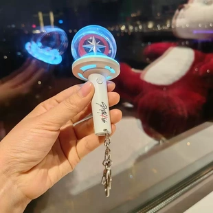 straykids一代二代迷你应援棒可亮灯钥匙扣挂件周边同款礼品粉丝