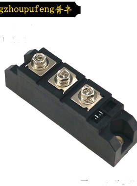 MFC70A600V叉车充电器专用可控硅模块MFC90A 110A 130A 200A1600V
