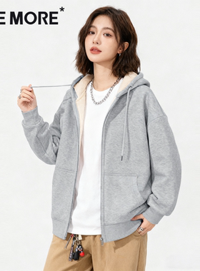 one more灰色卫衣女冬季加厚连帽开衫2025新款保暖上衣加绒外套Y