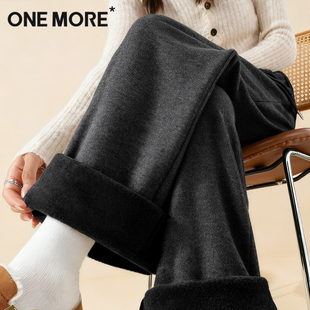 more加绒裤 灰色阔腿裤 子冬加厚糯米裤 一体绒运动裤 2025新款 one