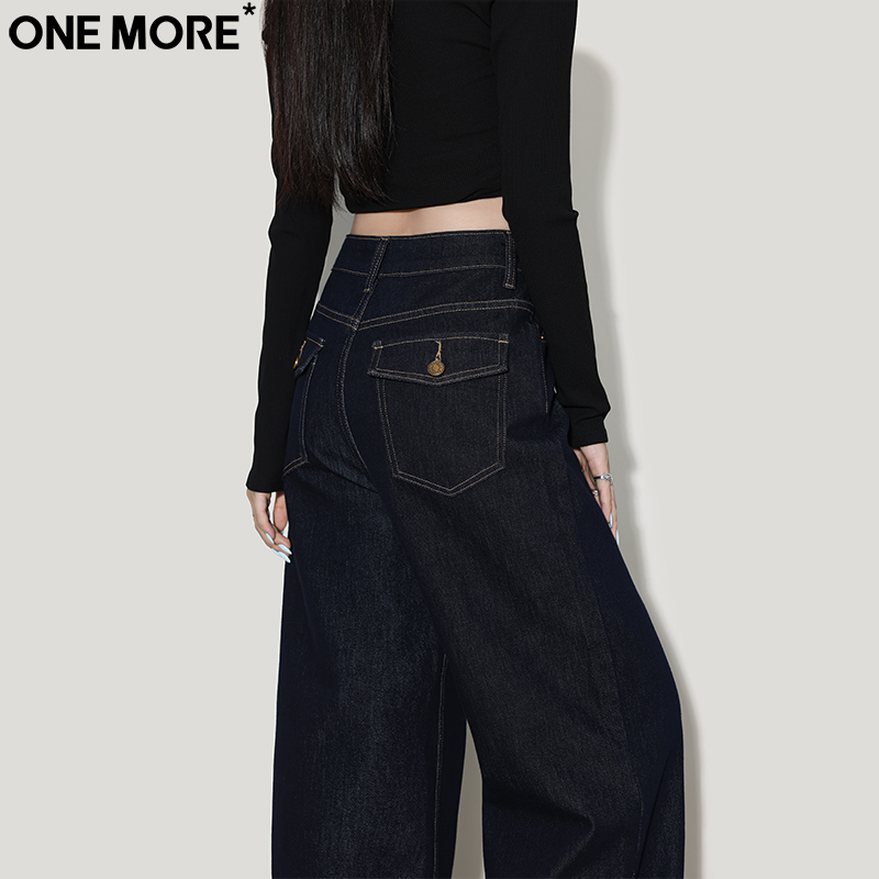 One More慵懒复古弹力阔腿牛仔裤女秋季新款高腰宽松遮肉直筒裤女