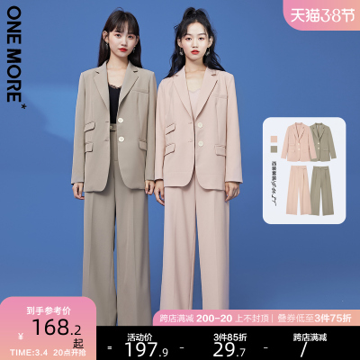 taobao agent One more2022 spring new new gray suit split lap lapel short coat temperament suit