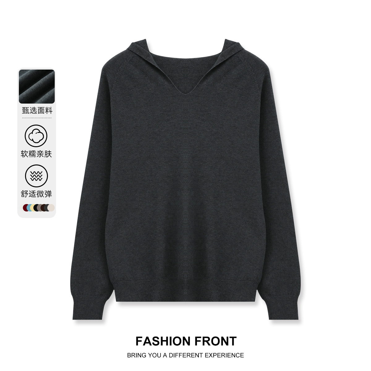 oneMore连帽针织衫宽松长袖