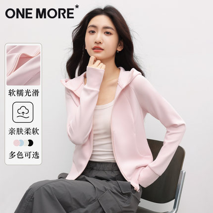 one more独特漂亮的初冬外套女款2025新款修身连帽粉色加绒卫衣X