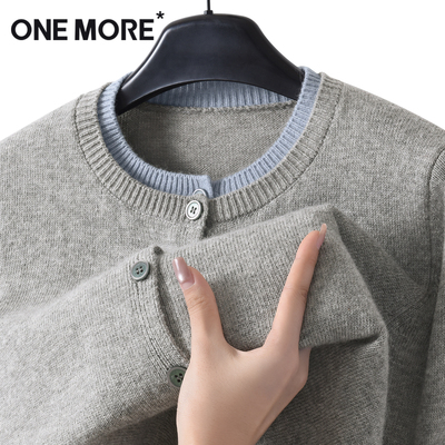 onemore假两件针织开衫外套