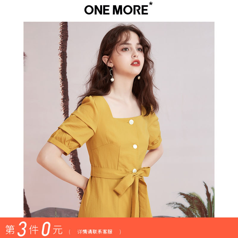 359.00元包邮【专】ONE MORE2019夏装新款小方领连衣裙女简约净色中长款裙