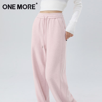 one more加绒阔腿裤女2025新款冬季高腰保暖直筒裤粉色休闲裤子X