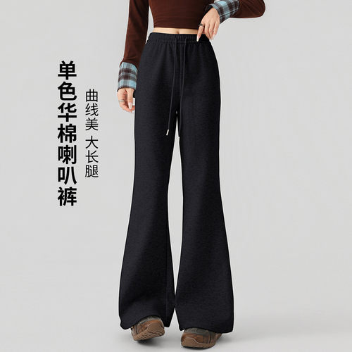 one more纯色美式运动微喇裤女高腰抽绳显瘦阔腿经典百搭休闲裤