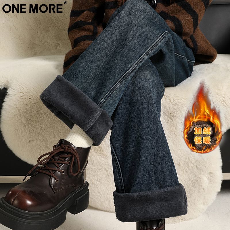 One More垂顺经典直筒加绒牛仔裤女冬季外穿保暖加厚宽松阔腿裤子
