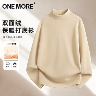2025新款 one 冬季 女装 双面绒加绒保暖上衣Y more半高领内搭打底衫