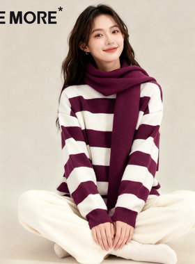 one more条纹毛衣女冬季小个子酒红色带围脖针织衫气质好看上衣Y