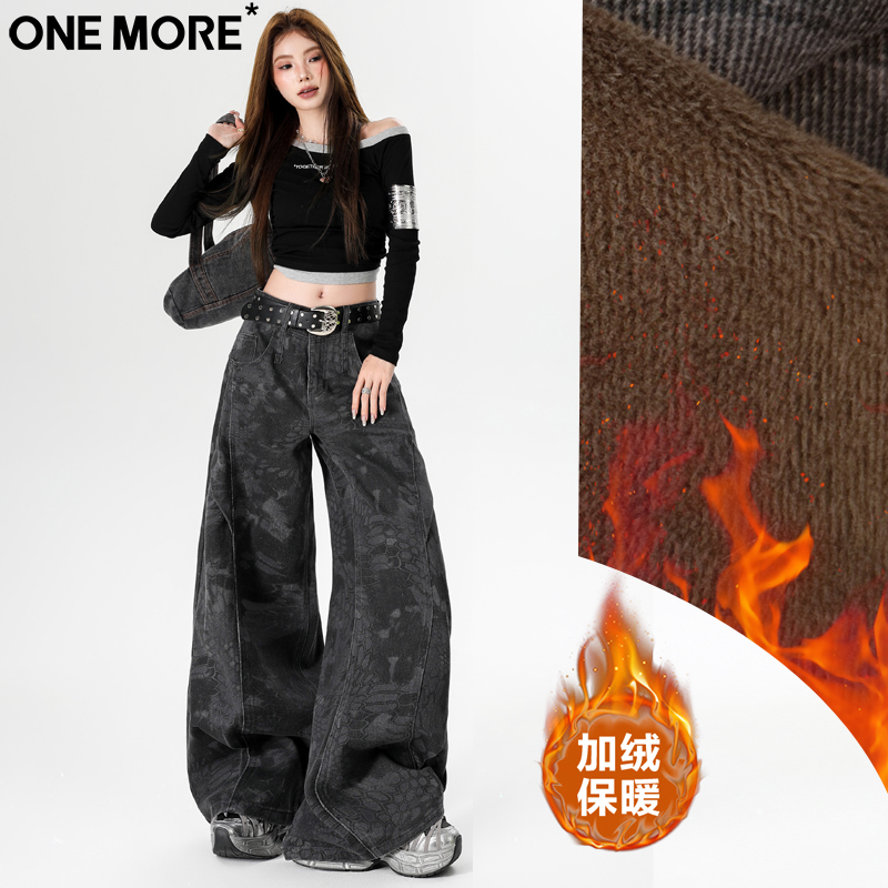 美式辣妹印花加绒牛仔裤女