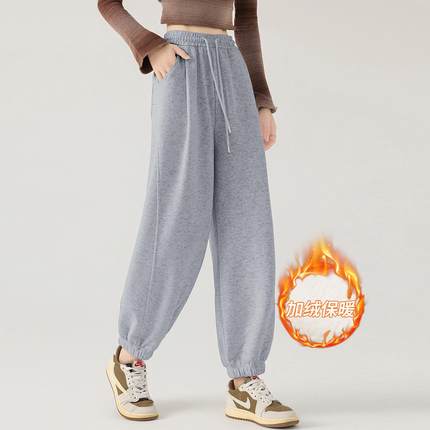 one more加绒运动束脚裤女2025秋新款小个子美式高腰休闲裤哈伦裤