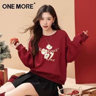 穿搭衣服Y 圆领加厚上衣2026新年款 one more酒红色加绒卫衣女冬季