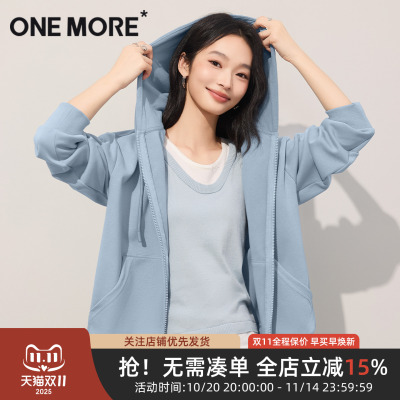 onemore宽松大版开衫卫衣
