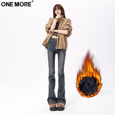 美式复古低腰微喇叭牛仔裤女