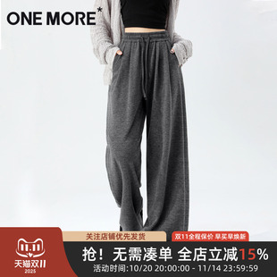 慵懶休閑運動褲 one 寬松垂感闊腿褲 2025新款 more糯米褲 子女秋季