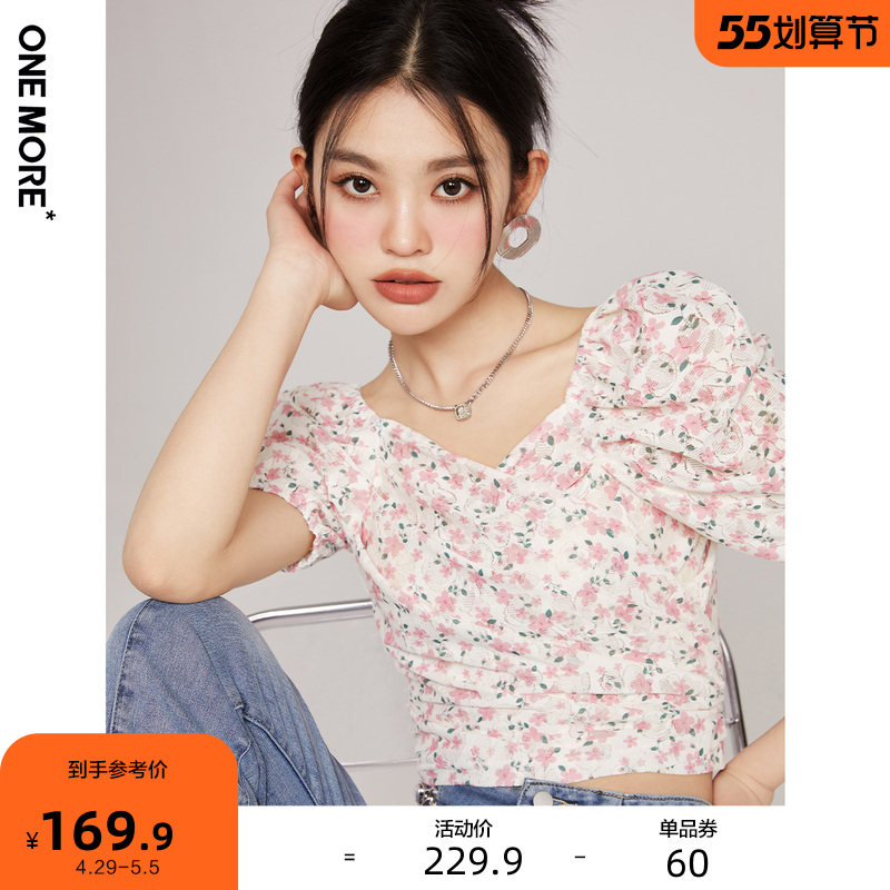 ONE MORE2022夏季新款短袖雪纺衫女V领小碎花短款上衣紧身泡泡袖
