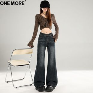 One More辣妹复古低腰微喇牛仔裤女春季新款宽松阔腿不贴腿喇叭裤